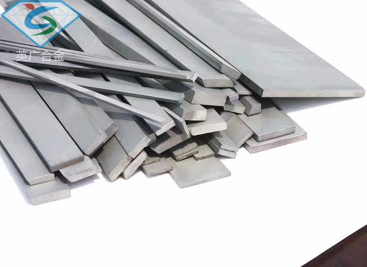 合金長(zhǎng)條